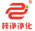 黄色网站草莓