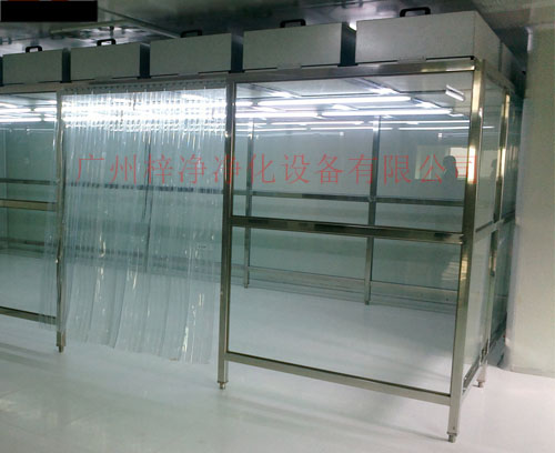 不锈钢黄色网站草莓经久耐用