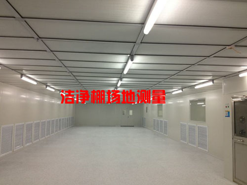 黄色网站草莓场地测量