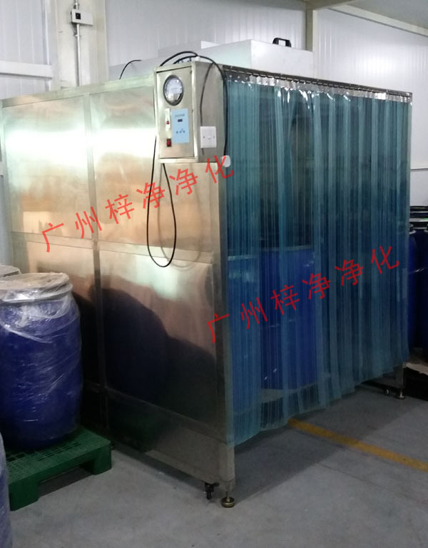 万级黄色网站草莓图片展示2