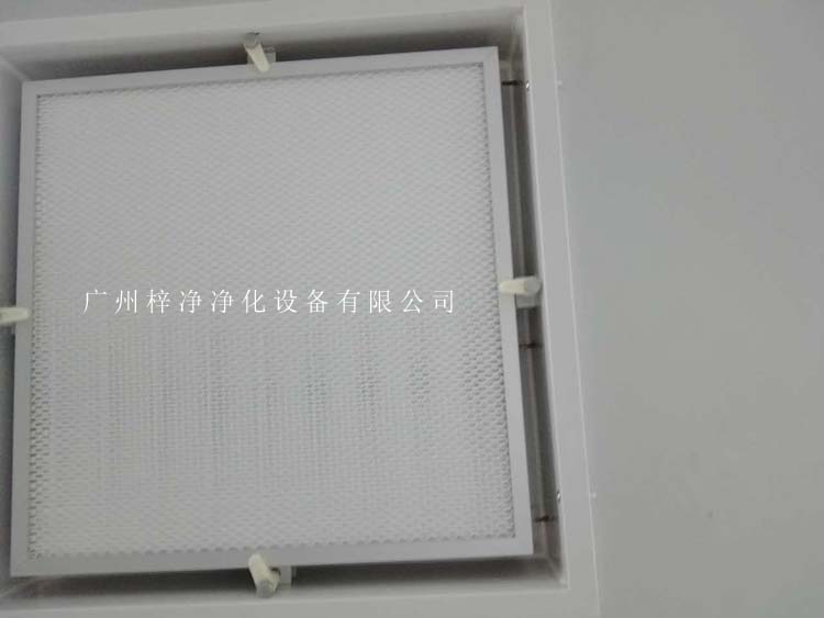 无隔板高效草莓视频在线观看免费视频安装完毕