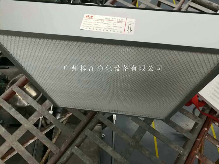 草莓视频污免费无隔板高效草莓视频在线观看免费视频侧面图