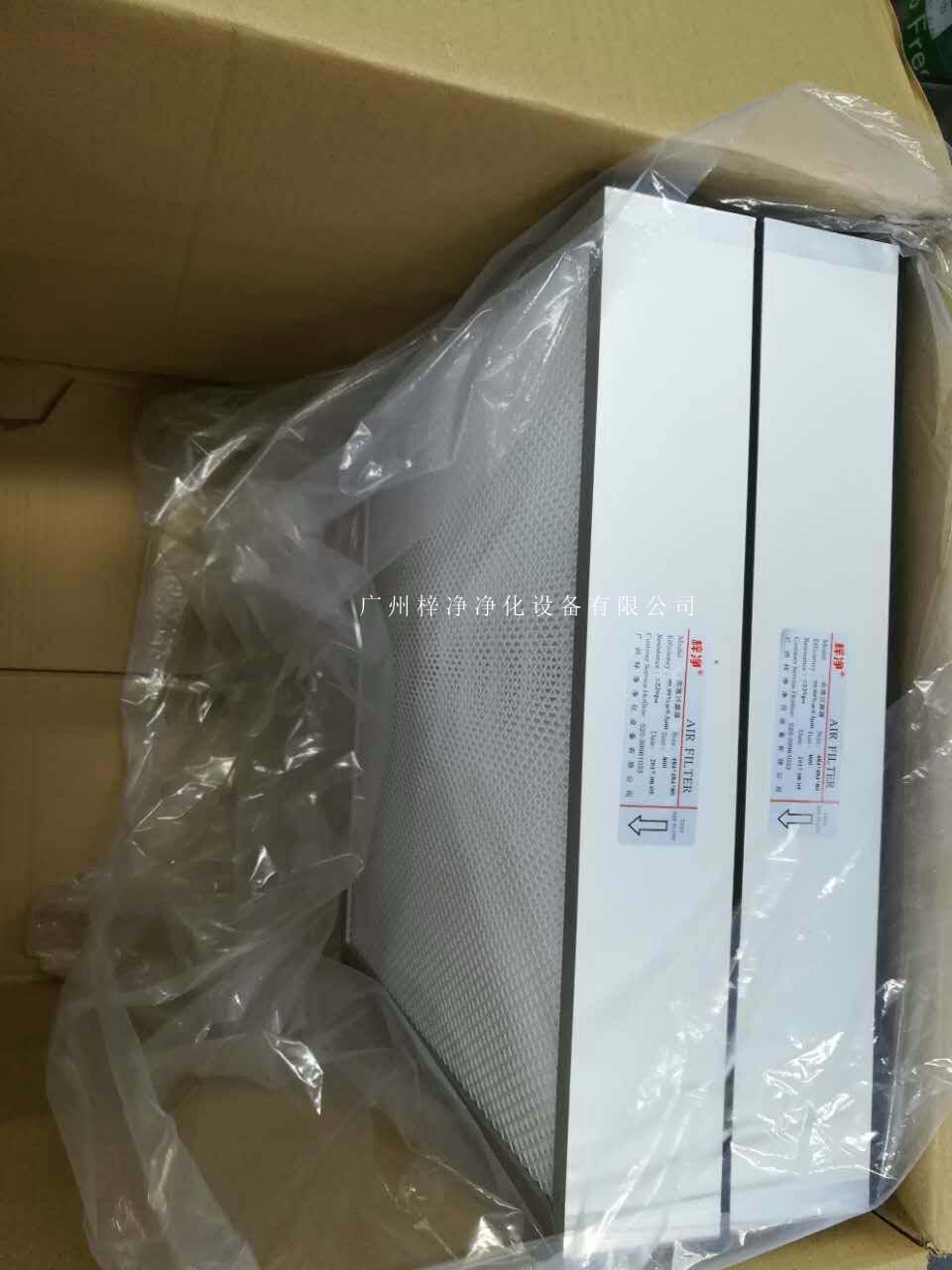 开箱检查高效草莓视频在线观看免费视频是否有损坏