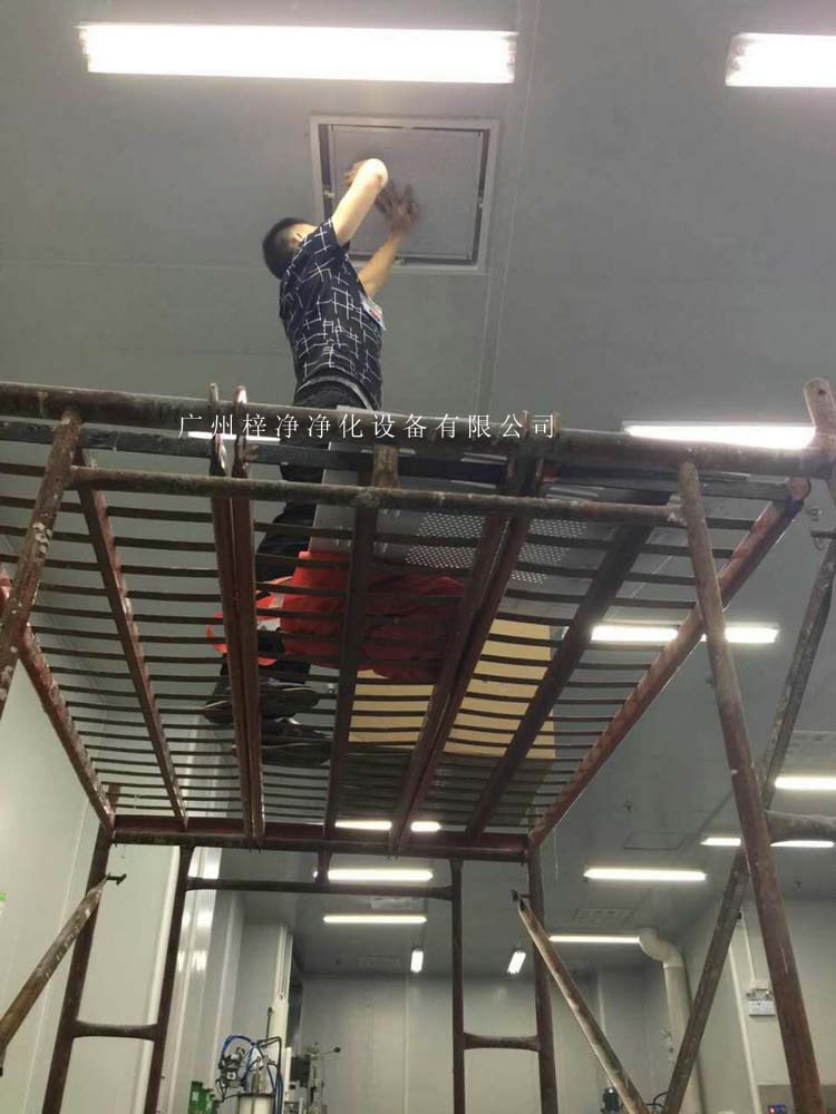 无隔板高效草莓视频在线观看免费视频安装固定