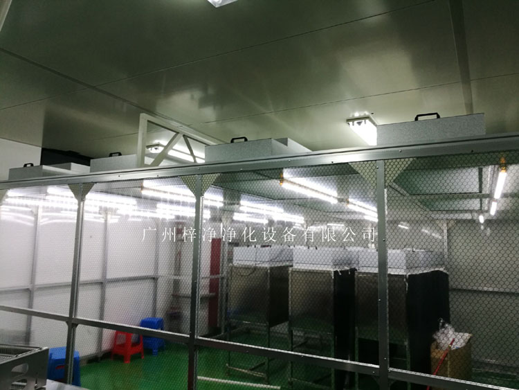 铝合金方通制作的万级黄色网站草莓,安装方便,维护简单。