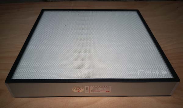 1500风量高效草莓视频在线观看免费视频图片