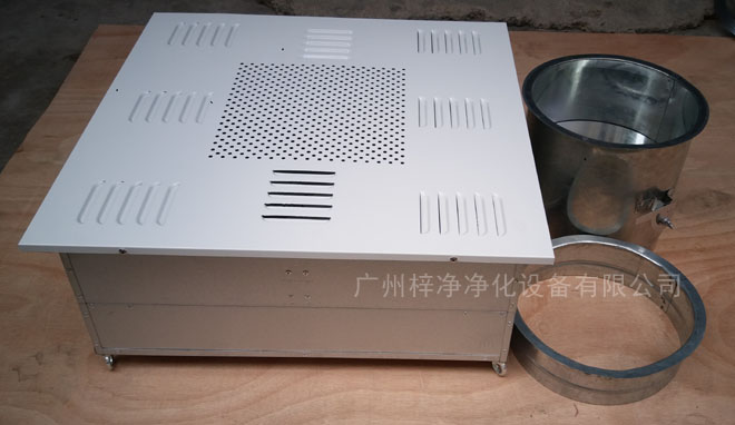 高效送风口四件套包括静压箱，高效草莓视频在线观看免费视频，散流板，手动调节阀。