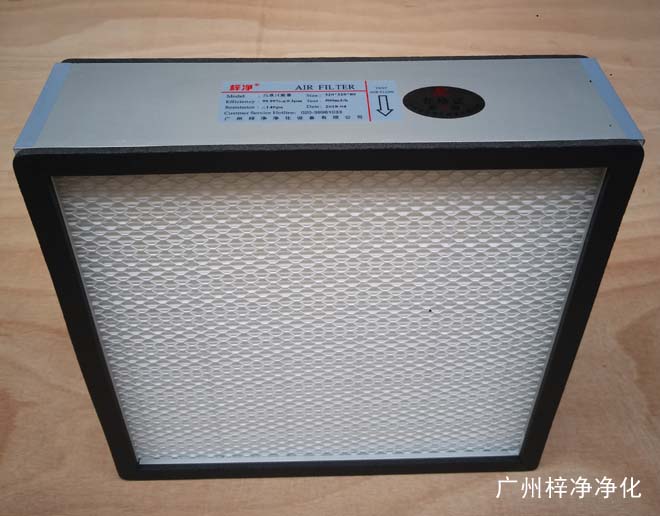 无隔板铝框高效空气草莓视频在线观看免费视频
