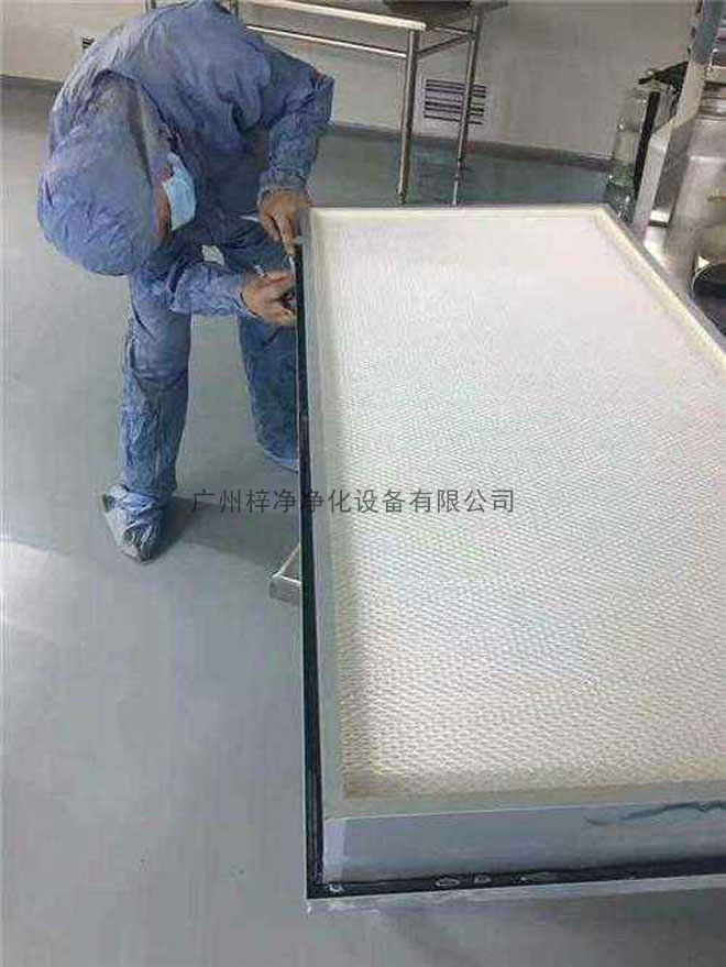 高效草莓视频在线观看免费视频检查