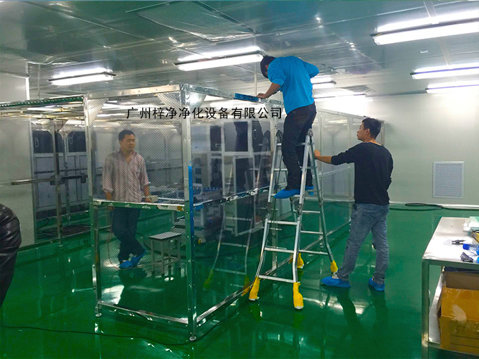 正在安装施工中的黄色网站草莓图片拍照