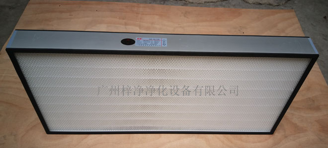 2000风量高效送风口无隔板高效草莓视频在线观看免费视频