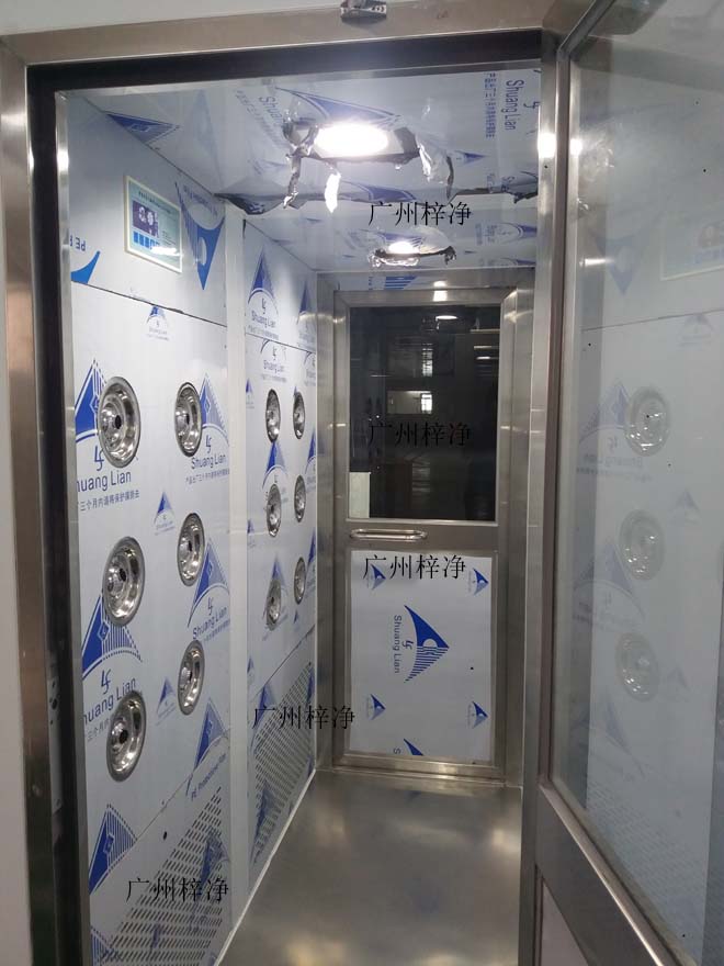 ”草莓视频污免费“牌2-4人风淋间图片展示工作区2