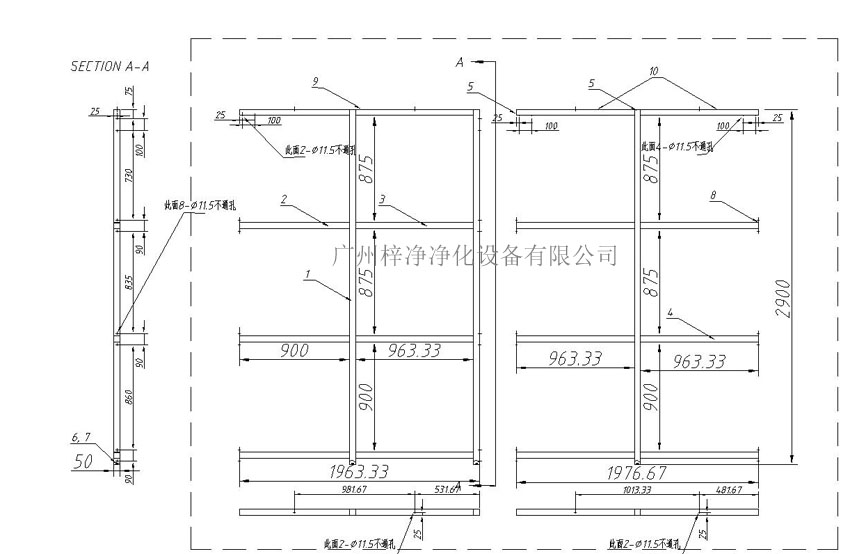 黄色网站草莓制作图后架设计