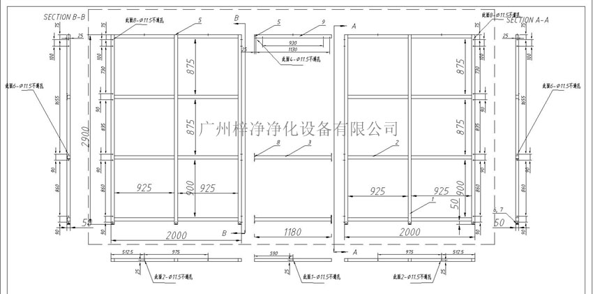 黄色网站草莓制作图右侧支架设计