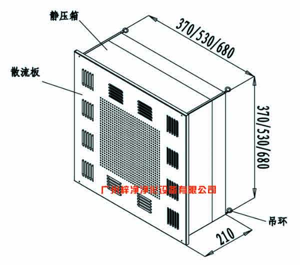 高效草莓视频在线观看免费视频送风口结构图