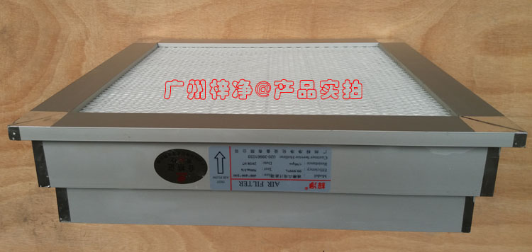 双液槽高效草莓视频在线观看免费视频图片侧面