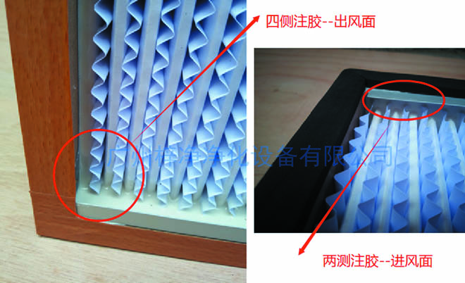 高效草莓视频在线观看免费视频进风面和出风面区别