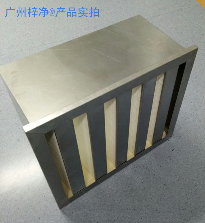 镀锌框制作的大风量v型高效草莓视频在线观看免费视频