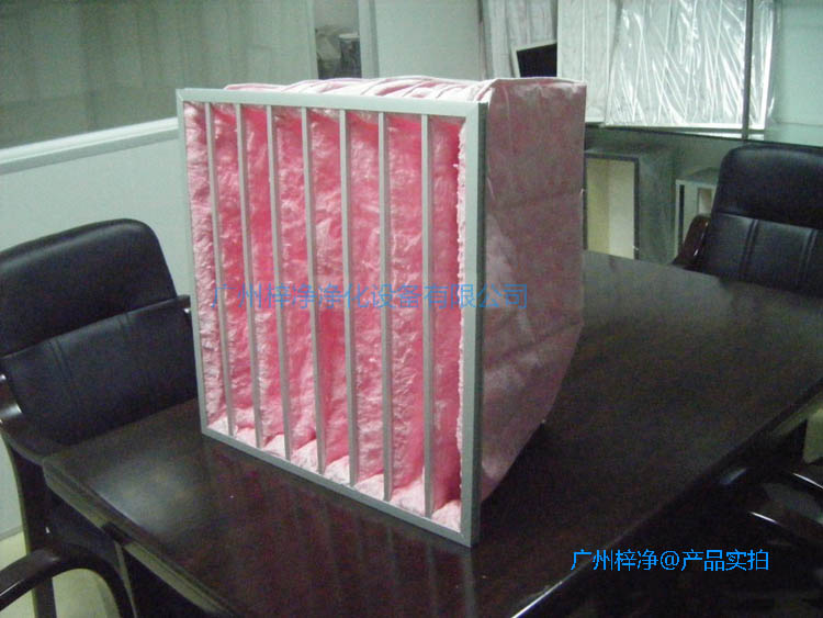 F7级玻纤袋式中效草莓视频在线观看免费视频