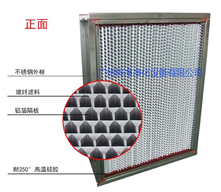 烘箱耐高温草莓视频在线观看免费视频、烤箱耐高温草莓视频在线观看免费视频图解