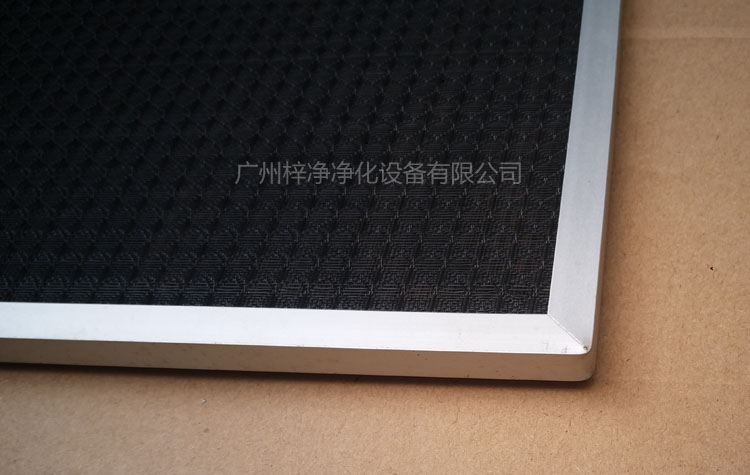 尼龙网初效草莓视频在线观看免费视频局部细节图