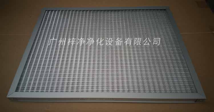 铝网初效草莓视频在线观看免费视频又称为GH金属孔网草莓视频在线观看免费视频