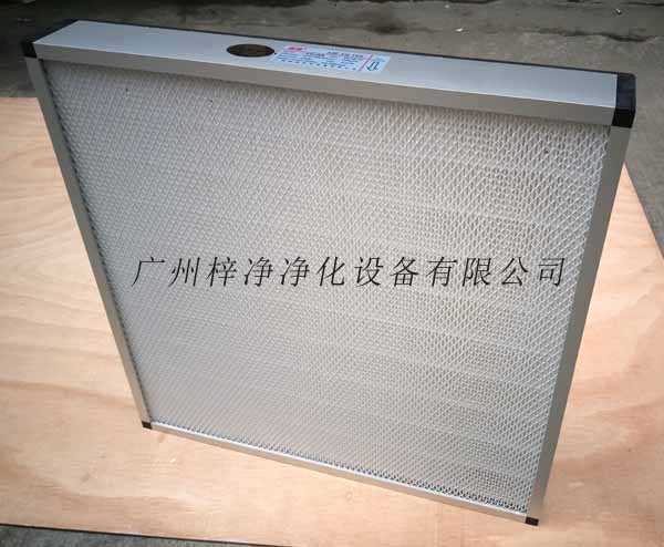 无隔板高效空气草莓视频在线观看免费视频采用铝合金外框制作