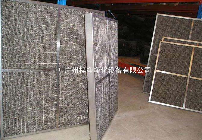304不锈钢网草莓视频在线观看免费视频