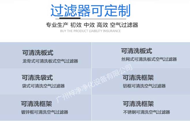 草莓视频在线观看免费视频可定制
