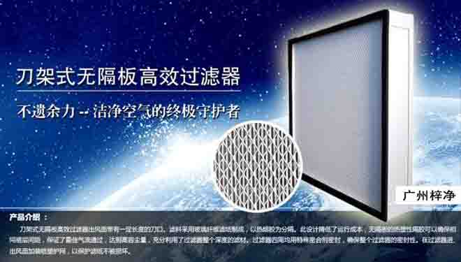 刀架式高效草莓视频在线观看免费视频也被称为刀架式高效空气草莓视频在线观看免费视频,带刀边高效草莓视频在线观看免费视频,刀口式高效草莓视频在线观看免费视频
