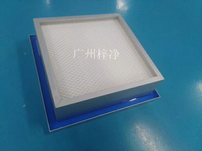 液槽式高效草莓视频在线观看免费视频