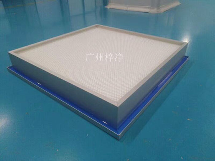 液槽式高效空气草莓视频在线观看免费视频