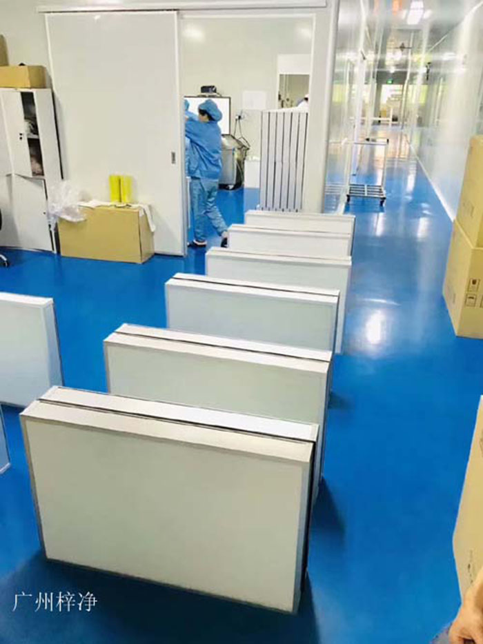 ULPA级超高效空气草莓视频在线观看免费视频滤料采用进口美国HV超细玻纤滤纸