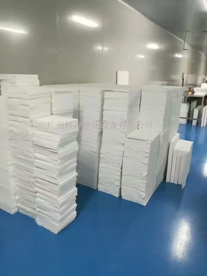 草莓视频在线观看免费视频滤纸