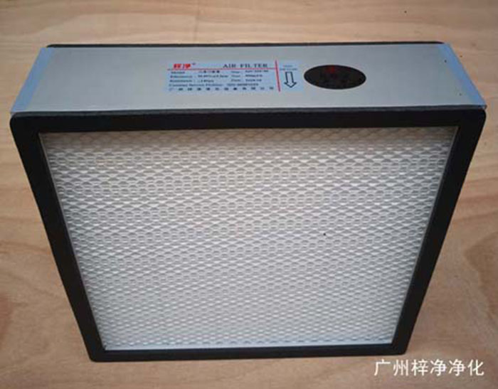 无隔板高效草莓视频在线观看免费视频
