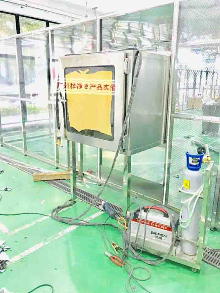 黄色网站草莓配传递窗安装效果图