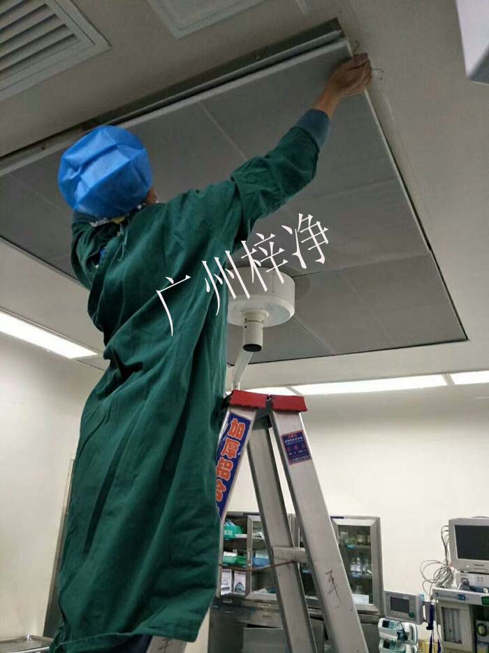 手术室高效空气草莓视频在线观看免费视频的安装