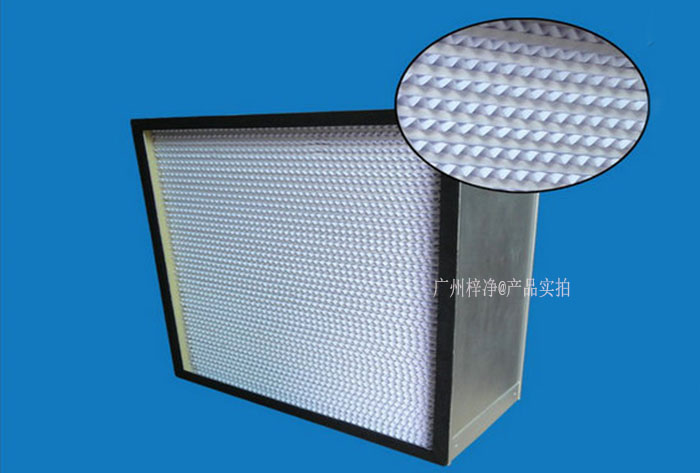 HEPA高效草莓视频在线观看免费视频对≥0.3μm颗粒的过滤效率在99.97%以上