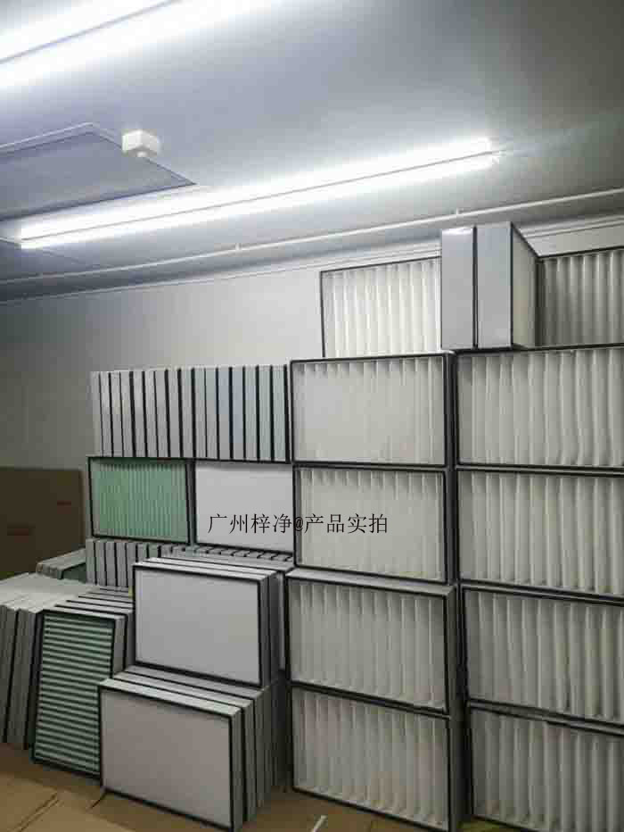 空气草莓视频在线观看免费视频