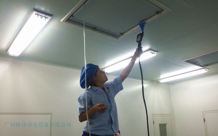 高效空气草莓视频在线观看免费视频检漏要求