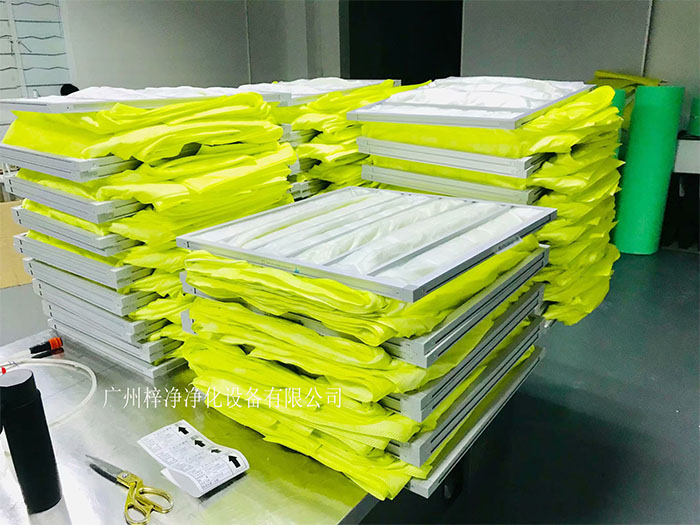 中效空气草莓视频在线观看免费视频