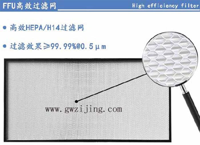 FFU高效草莓视频在线观看免费视频
