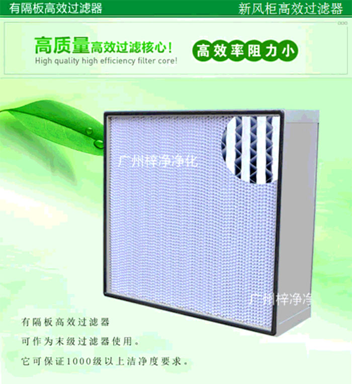 有隔板高效草莓视频在线观看免费视频