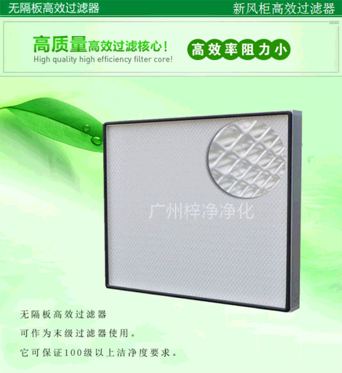 无隔板高效草莓视频在线观看免费视频