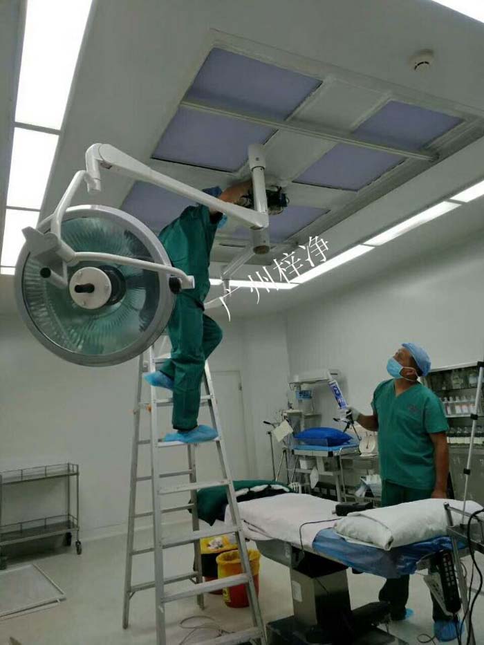 层流手术室高效草莓视频在线观看免费视频更换标准