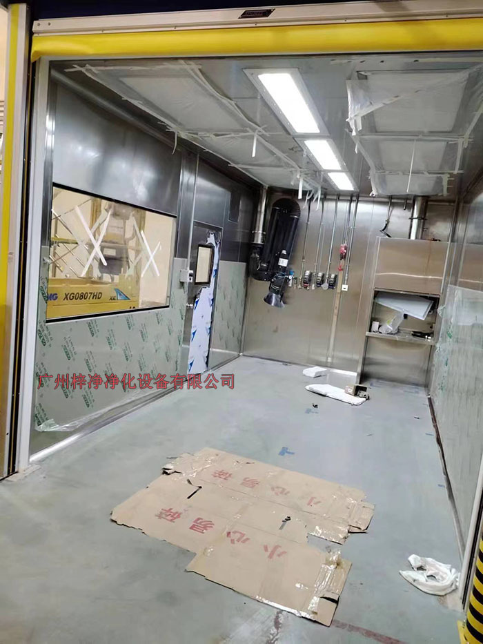 防爆黄色网站草莓制作现场实拍图