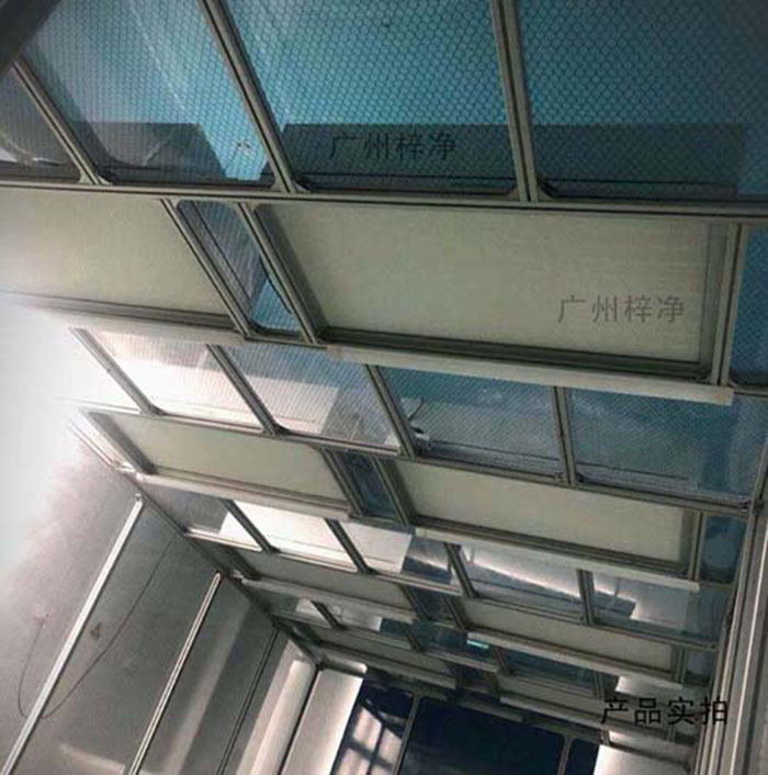 黄色网站草莓安装现场检测实拍图