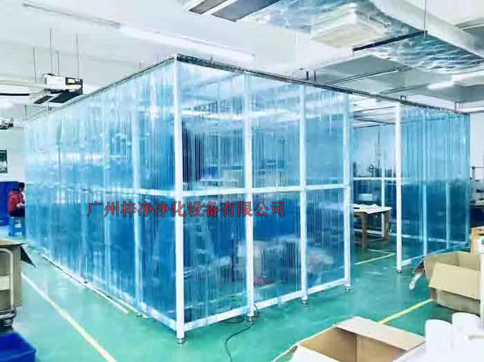 黄色网站草莓