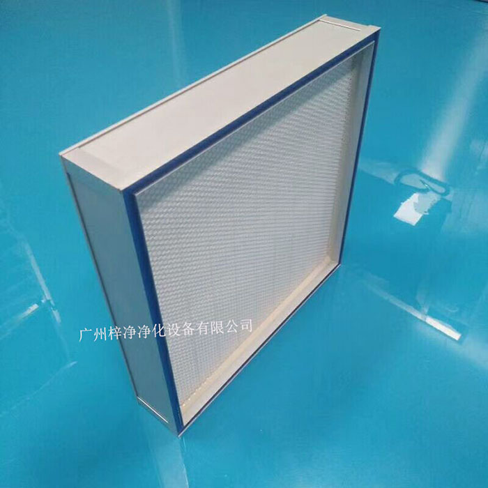 单液槽高效草莓视频在线观看免费视频