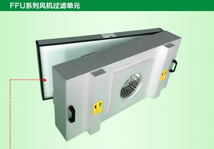 黄色网站草莓FFU高效空气草莓视频在线观看免费视频